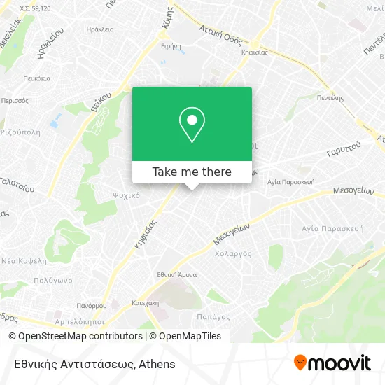Εθνικής Αντιστάσεως map