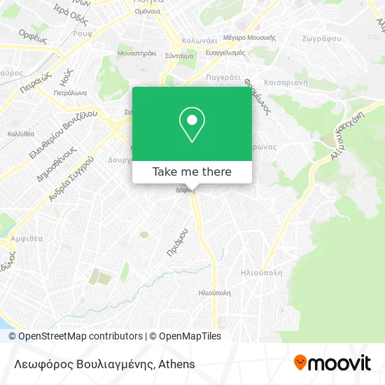 Λεωφόρος Βουλιαγμένης map