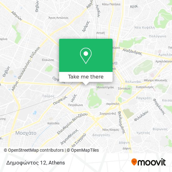 Δημοφώντος 12 map