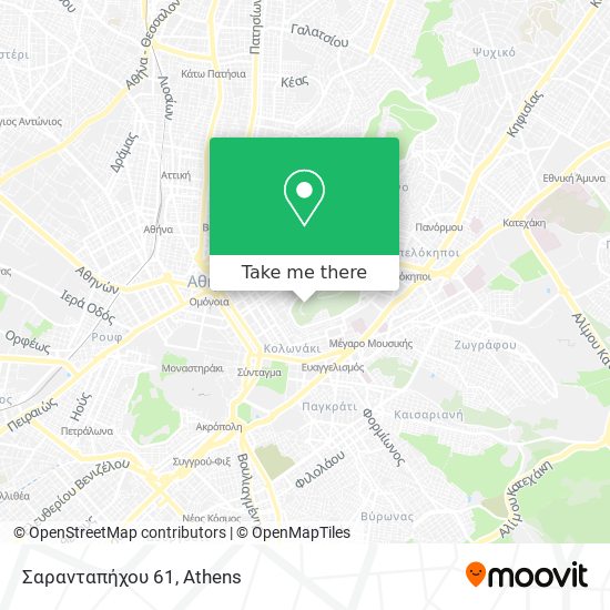 Σαρανταπήχου 61 map