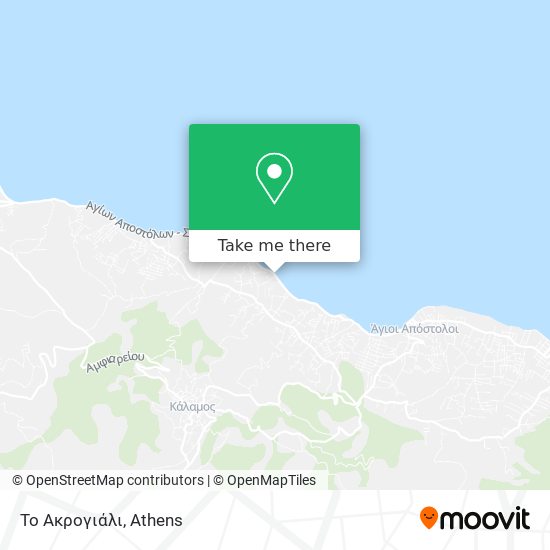 Το Ακρογιάλι map