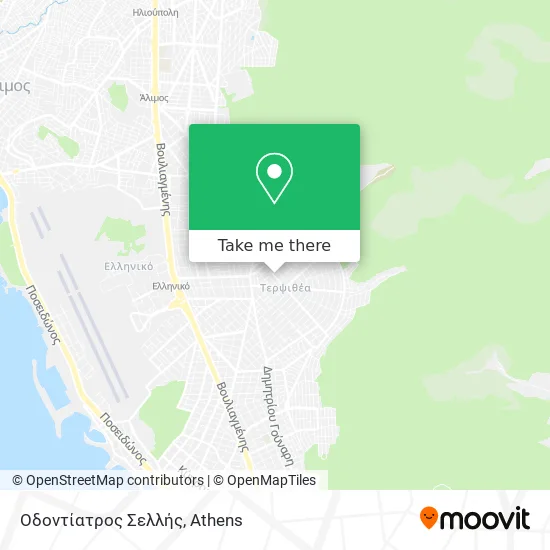Οδοντίατρος Σελλής map