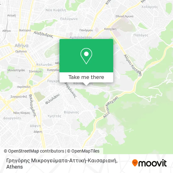Γρηγόρης Μικρογεύματα-Αττική-Καισαριανή map