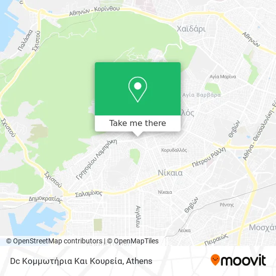 Dc Κομμωτήρια Και Κουρεία map
