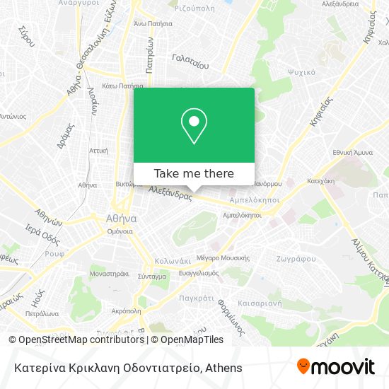 Κατερίνα Κρικλανη Οδοντιατρείο map