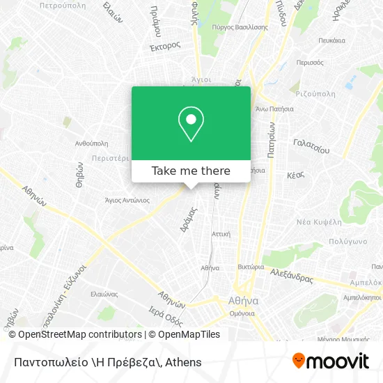Παντοπωλείο \Η Πρέβεζα\ map
