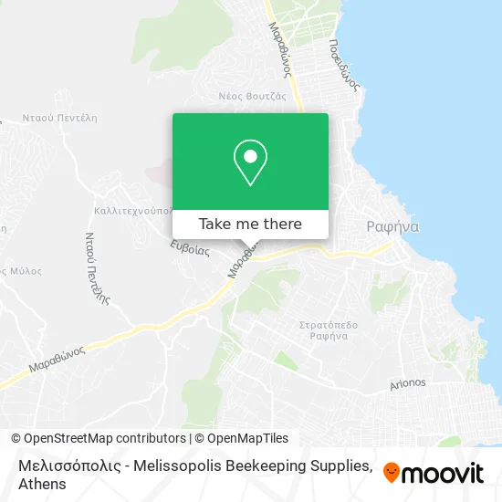 Μελισσόπολις - Melissopolis Beekeeping Supplies map