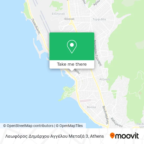Λεωφόρος Δημάρχου Αγγέλου Μεταξά 3 map