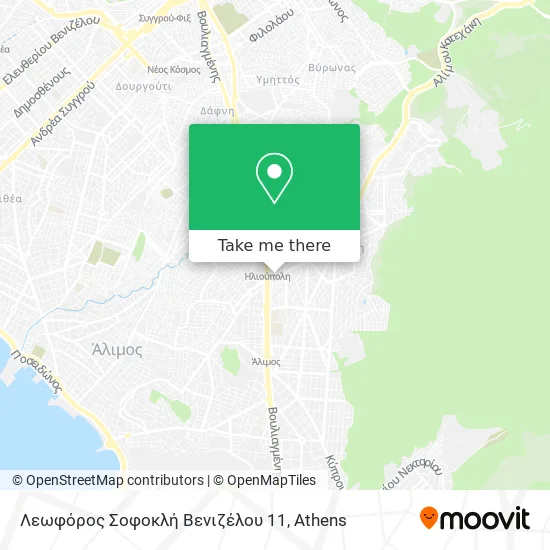 Λεωφόρος Σοφοκλή Βενιζέλου 11 map