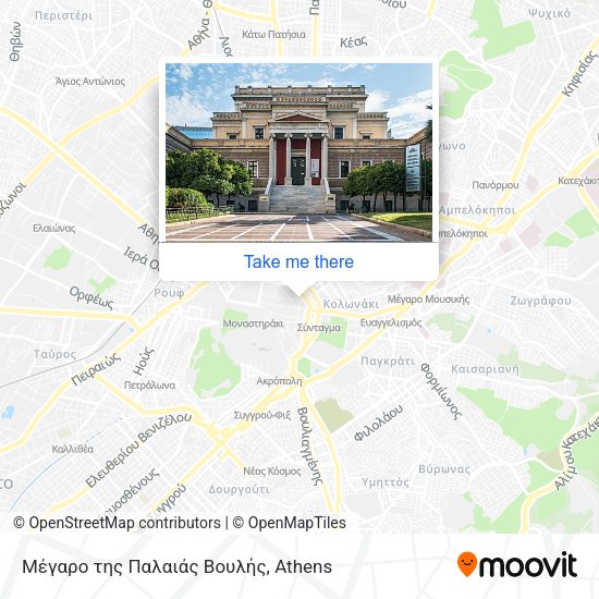 Μέγαρο της Παλαιάς Βουλής map