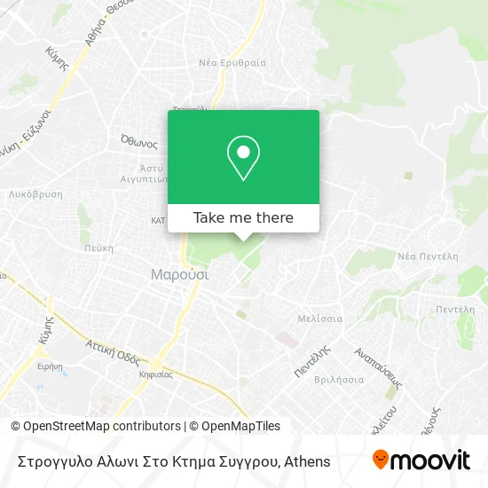 Στρογγυλο Αλωνι Στο Κτημα Συγγρου map