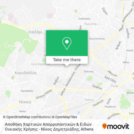 Αποθήκη Χαρτικών Απορρυπαντικών & Ειδών Οικιακής Χρήσης - Νίκος Δημητριάδης map