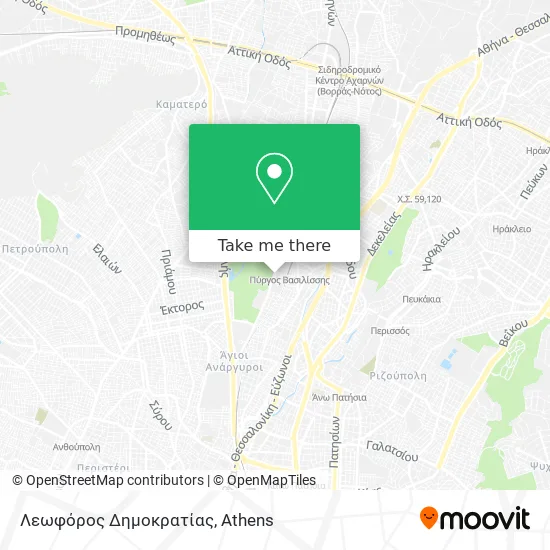 Λεωφόρος Δημοκρατίας map