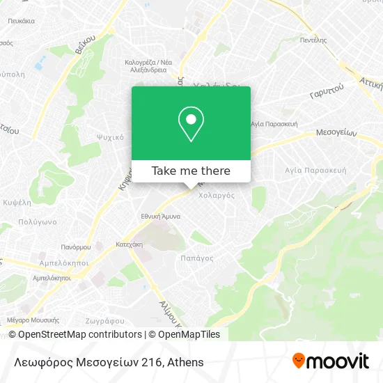 Λεωφόρος Μεσογείων 216 map