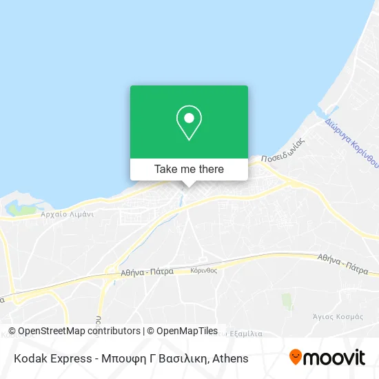 Kodak Express - Μπουφη Γ Βασιλικη map