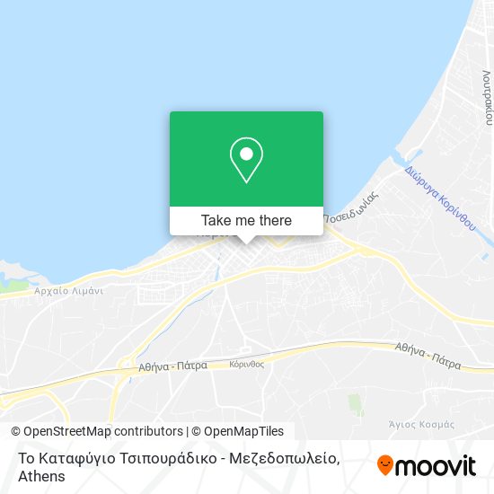 Το Καταφύγιο Τσιπουράδικο - Μεζεδοπωλείο map