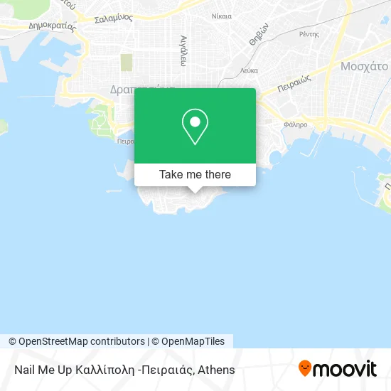 Nail Me Up Καλλίπολη -Πειραιάς map