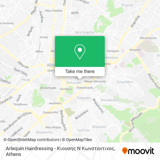 Arlequin Hairdressing - Κιουσης Ν Κωνσταντινος map