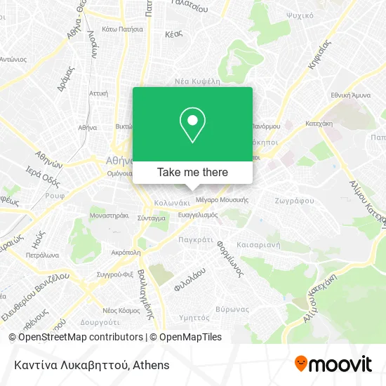 Καντίνα Λυκαβηττού map