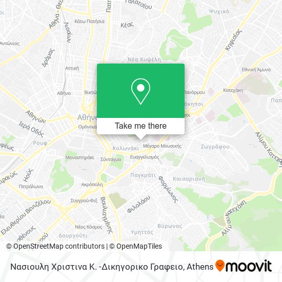 Νασιουλη Χριστινα Κ. -Δικηγορικο Γραφειο map