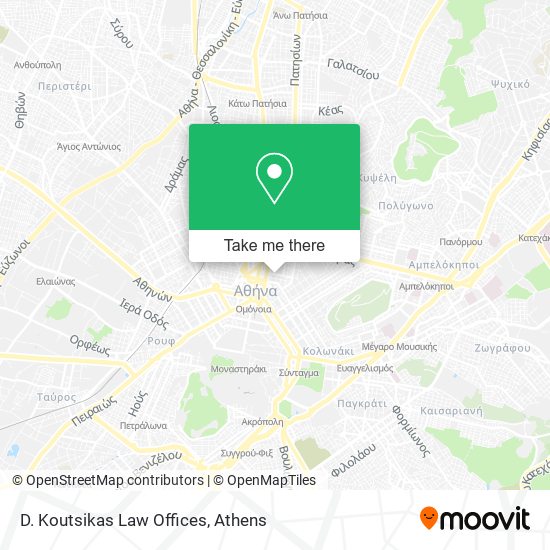 D. Koutsikas Law Offices map