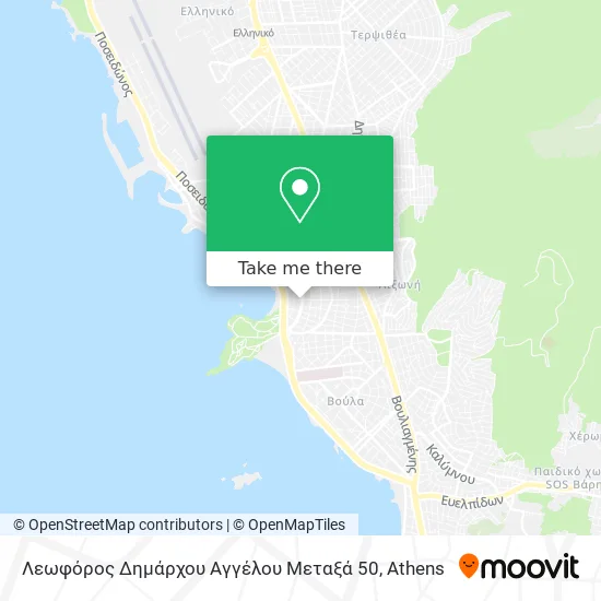 Λεωφόρος Δημάρχου Αγγέλου Μεταξά 50 map