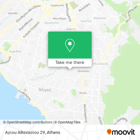 Αγίου Αθανασίου 29 map