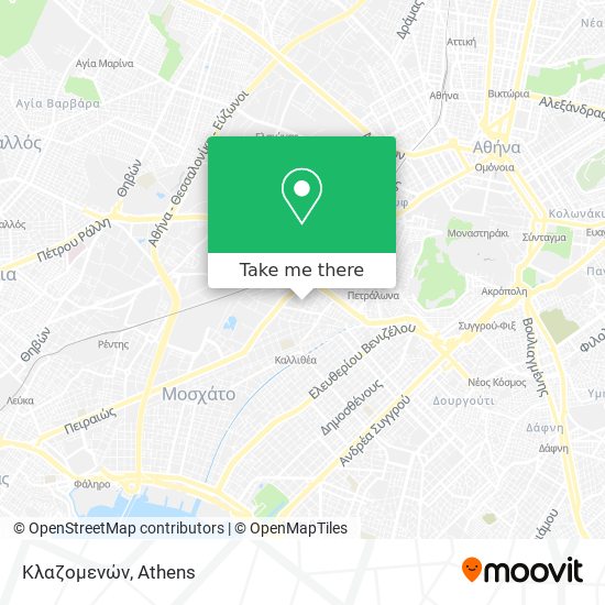 Κλαζομενών map