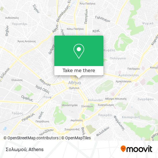 Σολωμού map