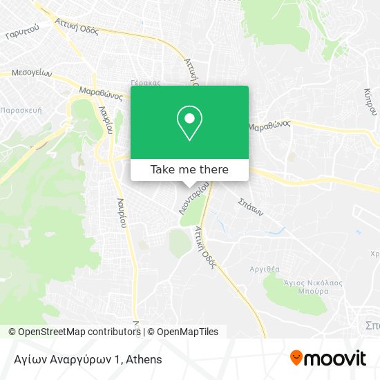 Αγίων Αναργύρων 1 map