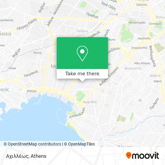 Αχιλλέως map