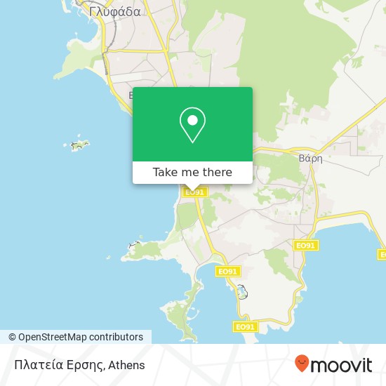 Πλατεία Ερσης map