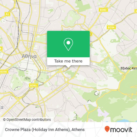 Crowne Plaza (Holiday Inn Athens) map