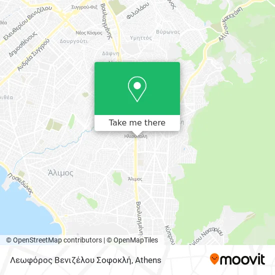 Λεωφόρος Βενιζέλου Σοφοκλή map
