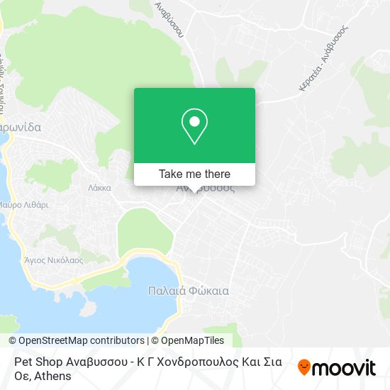 Pet Shop Αναβυσσου - Κ Γ Χονδροπουλος Και Σια Οε map