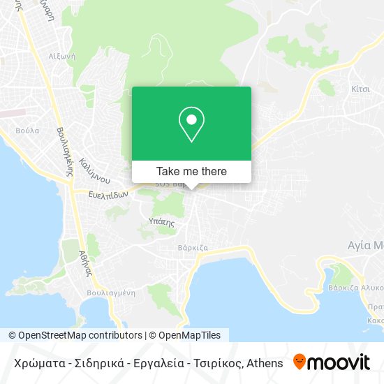 Χρώματα - Σιδηρικά - Εργαλεία - Τσιρίκος map