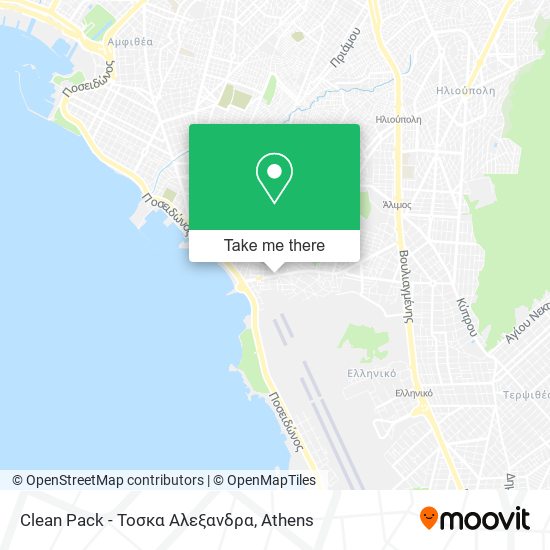Clean Pack - Τοσκα Αλεξανδρα map