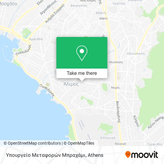 Υπουργείο Μεταφορών Μπραχάμι map