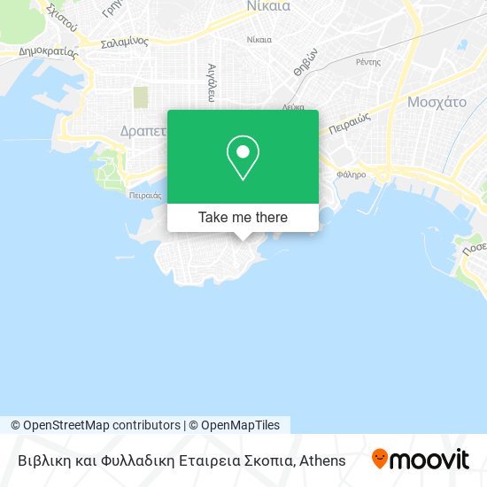 Βιβλικη και Φυλλαδικη Εταιρεια Σκοπια map