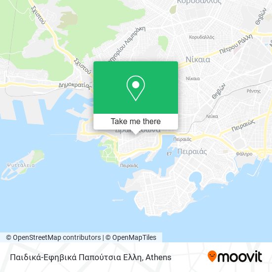 Παιδικά-Εφηβικά Παπούτσια Ελλη map