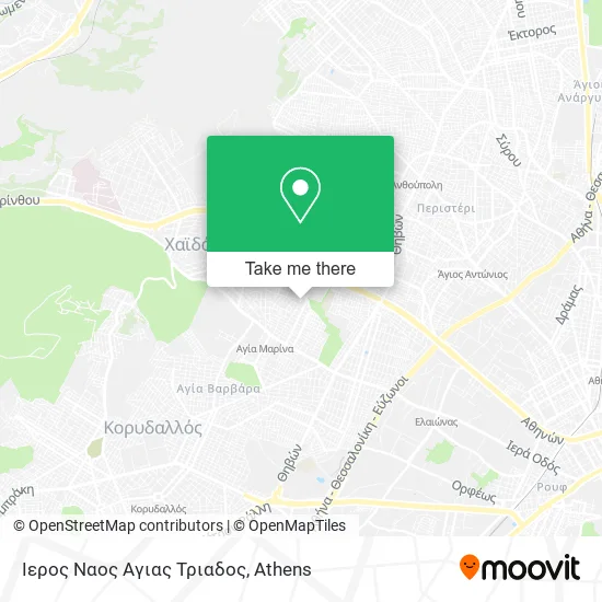 Ιερος Ναος Αγιας Τριαδος map
