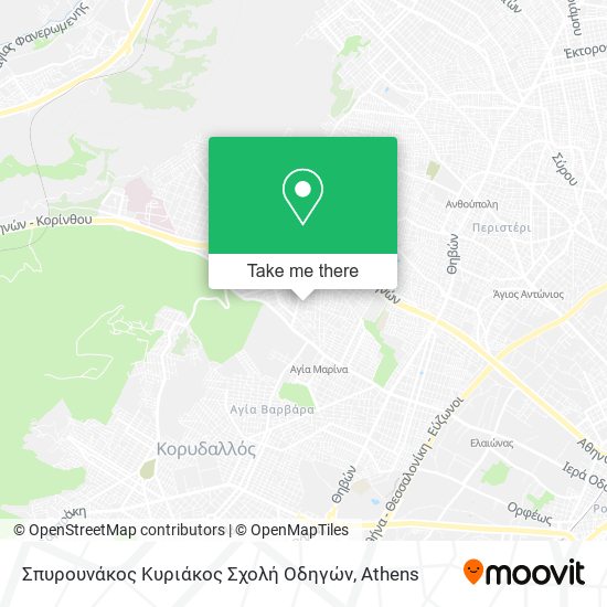 Σπυρουνάκος Κυριάκος Σχολή Οδηγών map