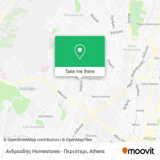 Ανδρεαδης Homestores - Περιστερι map