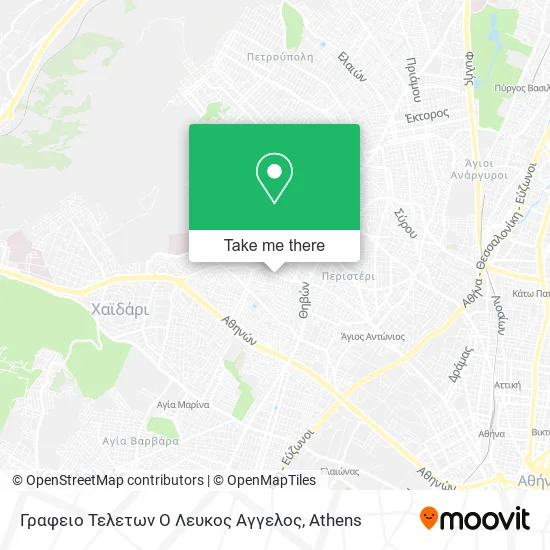 Γραφειο Τελετων Ο Λευκος Αγγελος map