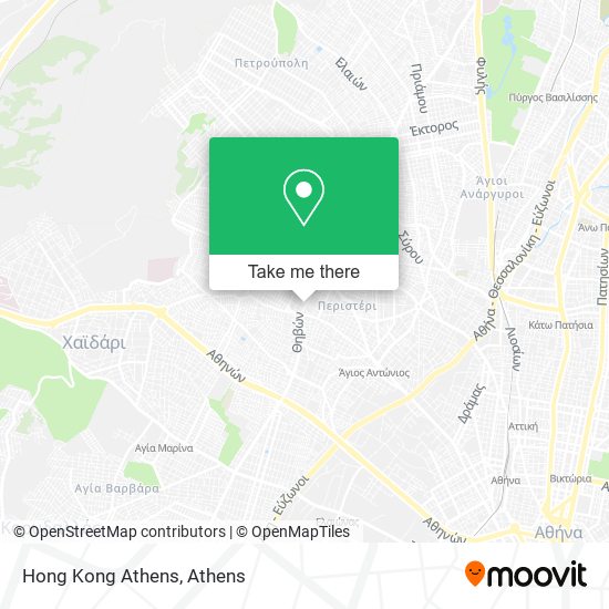 Hong Kong Athens map