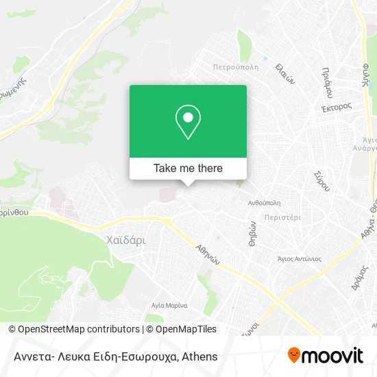 Αννετα- Λευκα Ειδη-Εσωρουχα map