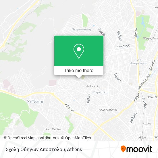 Σχολη Οδηγων Αποστολου map