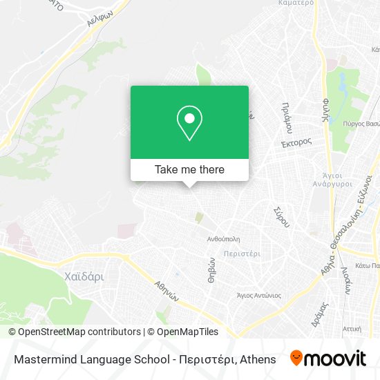 Mastermind Language School - Περιστέρι map