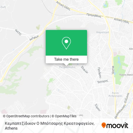 Κεμπαπτζίδικον Ο Μπότσαρης Κρεατοφαγείον map