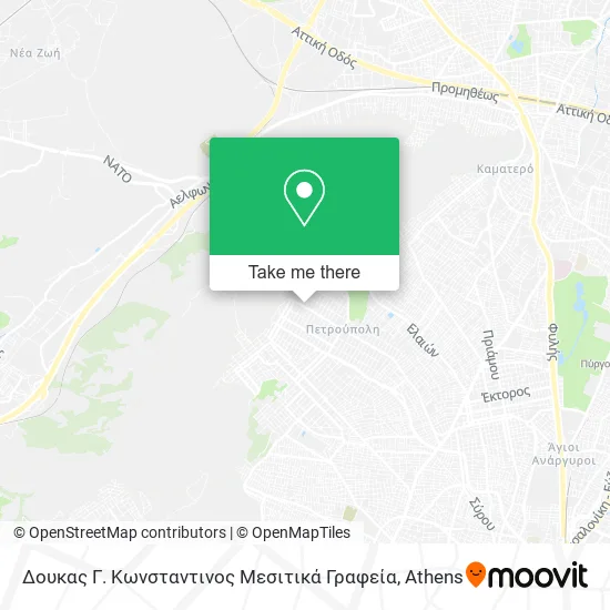Δουκας Γ. Κωνσταντινος Μεσιτικά Γραφεία map
